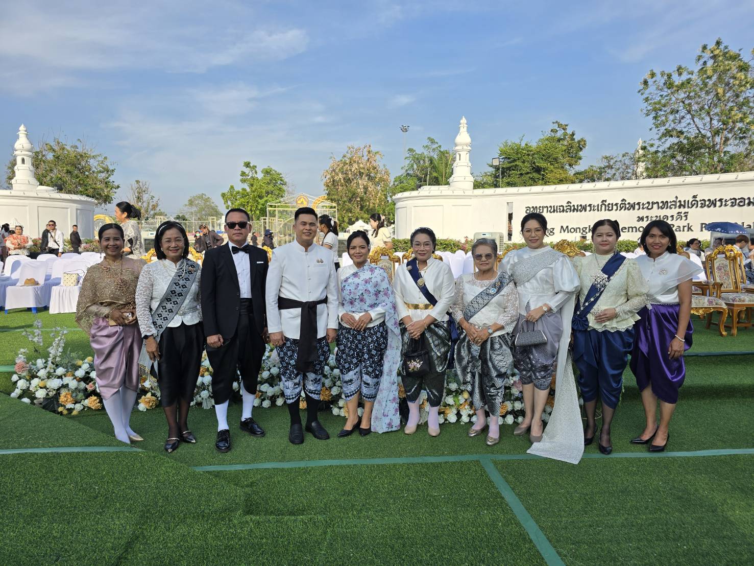 title - ส.ป.ก.เพชรบุรี ร่วมงาน 